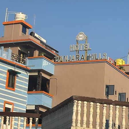 Hotel Banjara Hills Ābu Road Exteriér fotografie