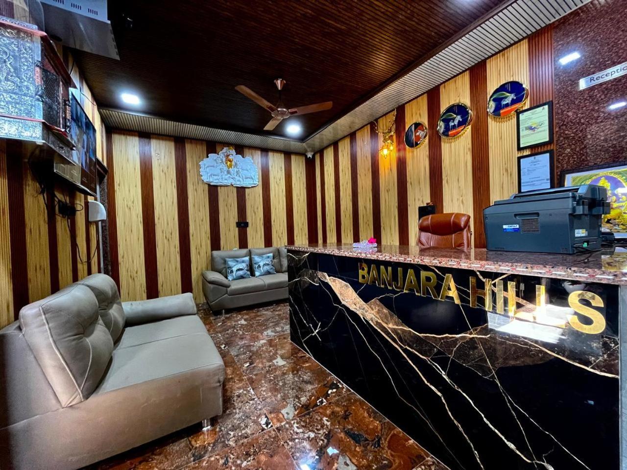 Hotel Banjara Hills Ābu Road Exteriér fotografie