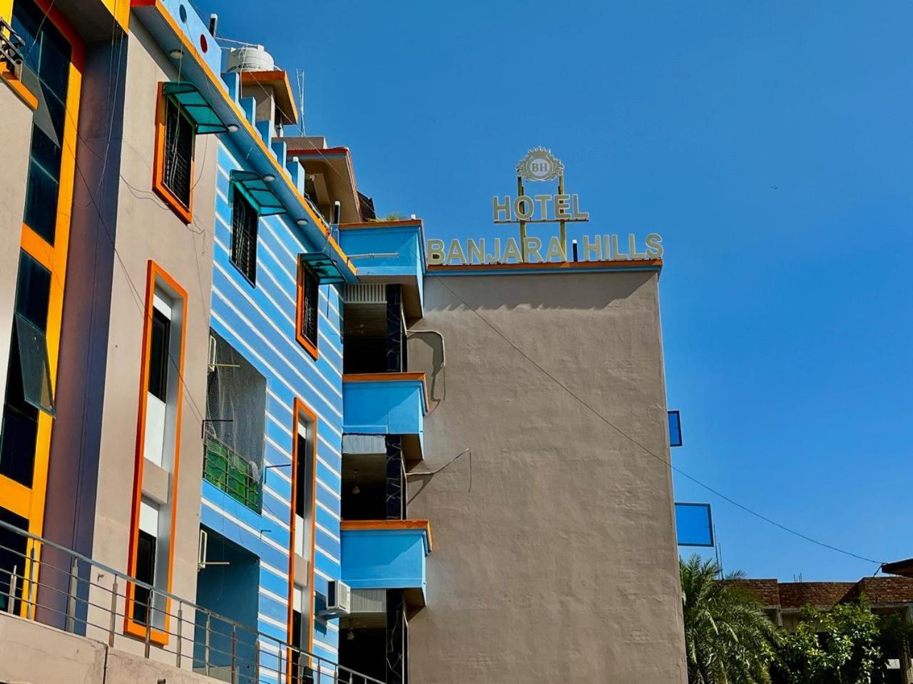 Hotel Banjara Hills Ābu Road Exteriér fotografie